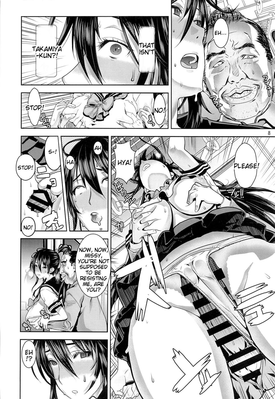 Hentai Manga Comic-Leopard Hon 21 no 2-Read-7